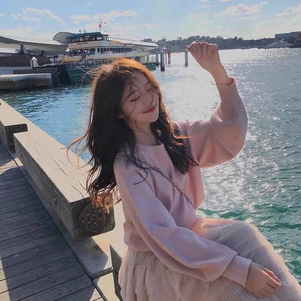 残缺