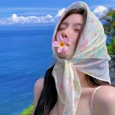 马戏女郎